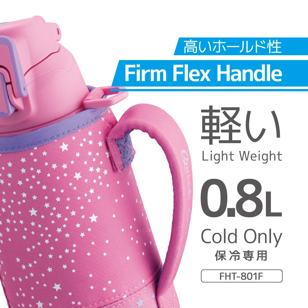 Thermos Vacuum Insulated Sports Bottle Pink Star Cold Storage Only PKST 0.8L FHT-801F
