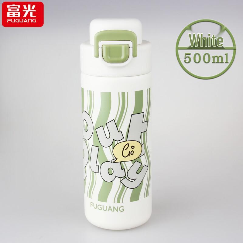 Fuguang U-Series Kids' 316 Stainless Steel Vacuum Insulated Bottle