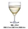 Kimura Japanese-Style Wine Glass Japanese Water Drop Shaped Cocktail Glass Short Stem Artistic Wine Glass