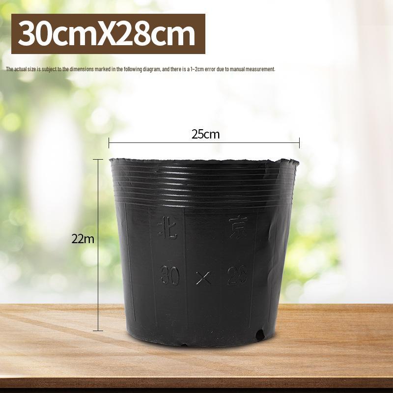 Nutrient Seedling Cup: Disposable Plastic Flower Pot for Seedlings and Plant Cuttings