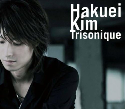 

CD HAKUEI KIM, TOMOKAZU SUGIMOTO; KALT - Trisonique UCCJ2084PROMO Japan ObiPop Used