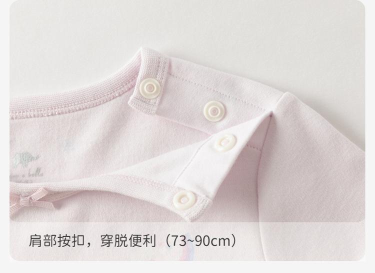 David Bella Children's Autumn Clothes, Autumn Pants, Baby Underwear Set, Girls' Antibacterial and Mite Proof Cotton Sleepwear