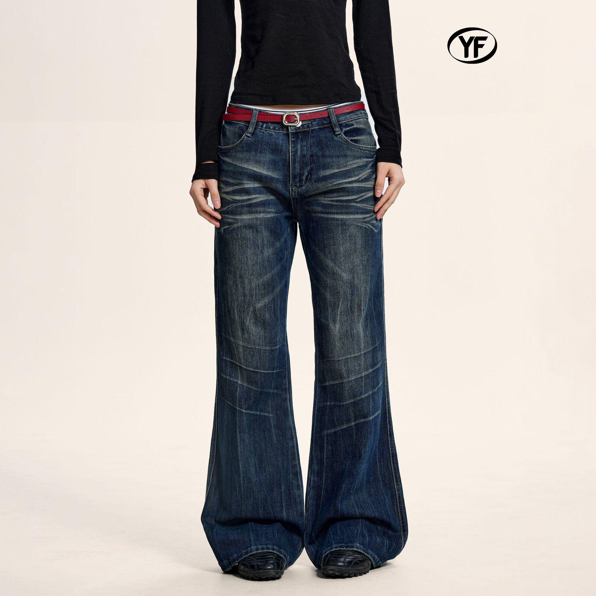 Yongfang Unisex Retro Dark Blue Distressed Flare Jeans – Slim Fit, Bamboo Grain, Casual Floor-Length Pants XS