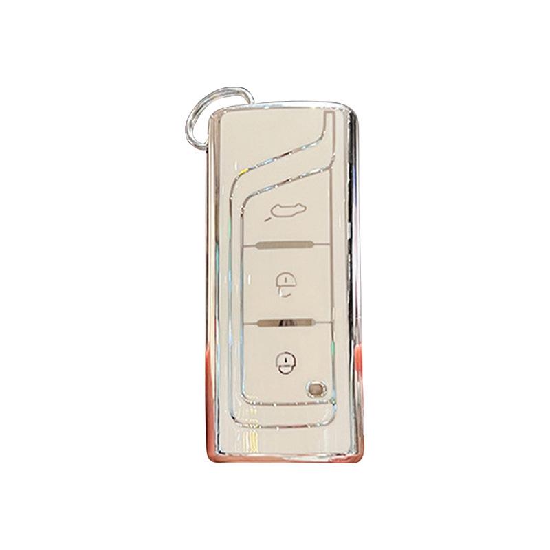 GAC Trumpchi GS Series Car Key Cover for GS4, GS3, GS5, GA6, GM8, GS8