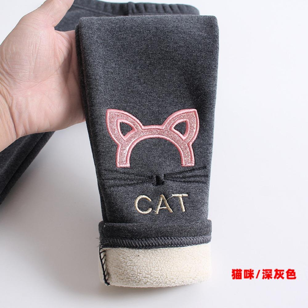 Winter Girls' Fleece-Lined Thickened Leggings Pure Cotton Children's Fall/Winter Pants Cartoon Rabbit Embroidered Baby Long Pants