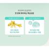 OBgE - Pore Zero Oil Control Sun Cream