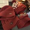 New Year's Christmas Red Wool Hat Women's Winter 2025 New Face Small Warm Cold Ear Protection Knitted Hat Cold Hat