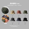 Waterproof Bucket Hat Can Store Bags Basin Hat Summer Thin Quick-drying Outdoor Mountaineering Hat Men's Sun Hat Children