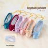 Ballet Pointe Shoe Charm Keychain - 7.7cm Satin Mini Shoes