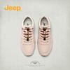 Jeep Women's Retro Casual Slip-On Trainers