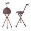 Adjustable Multifunctional Aluminum Alloy Crutch Portable Walking Assistant Lightweight Elder Cane Stool