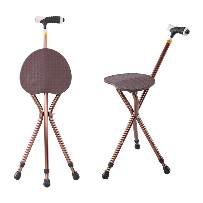 Adjustable Multifunctional Aluminum Alloy Crutch Portable Walking Assistant Lightweight Elder Cane Stool