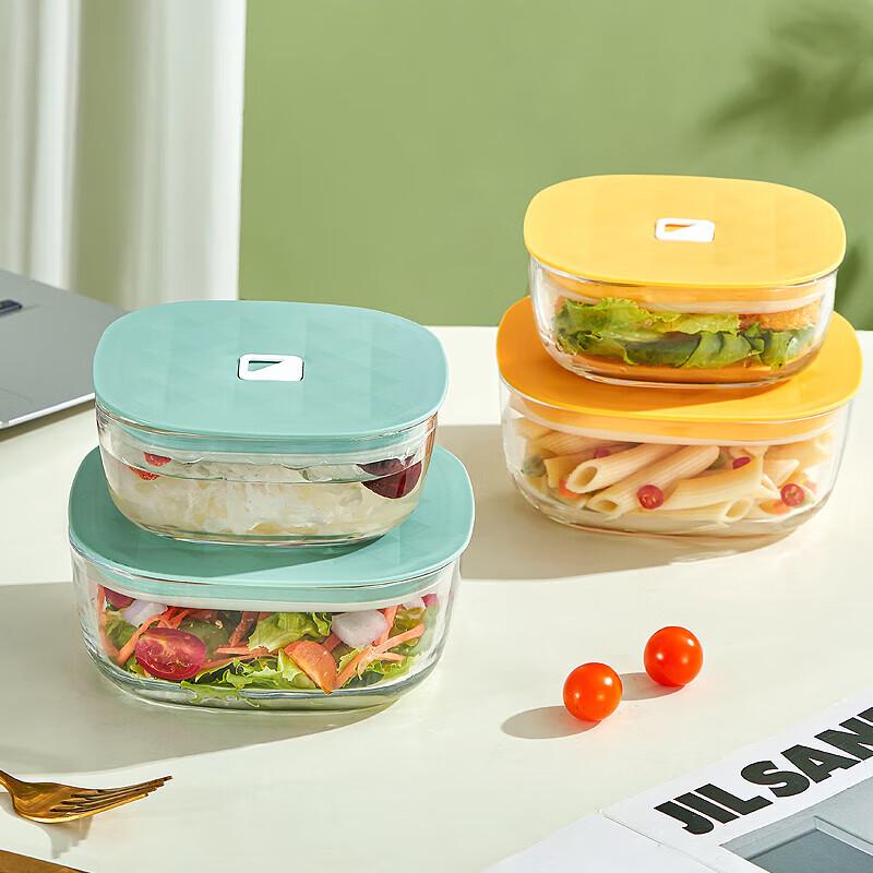 Boliduo Miku Glas Lebensmittelaufbewahrungsbehälter Set