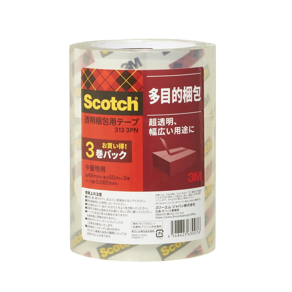 3M Scotch Packing 48mm x 313 3PN Tape, Medium/Lightweight, 50m, 3-Pack,
