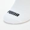 Puma SNEAKER APAC 907131 Ankle Socks (3-Pair Pack)