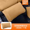 Fit For Zeekr 001 2026 Car Specialized Headrest Waist Support Neck Pillow Lumbar Cushion Leg Rest Interior