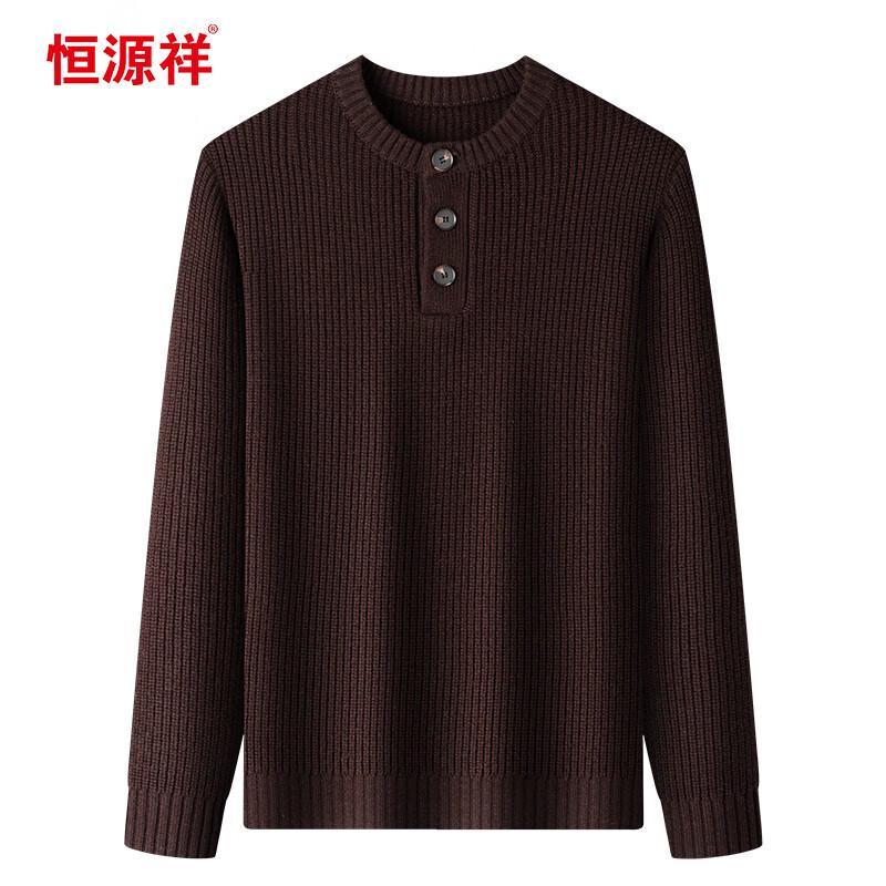 Hengyuanxiang Herren 88330 Verdickter 100% Wollstrickpullover