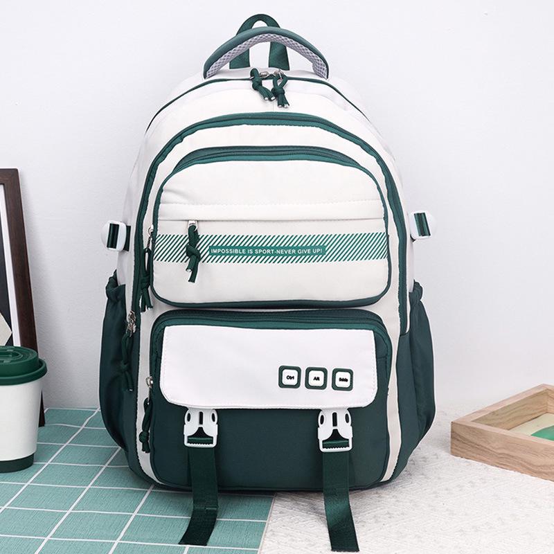 

Легкий рюкзак большой вместимости с защитой позвоночника для учеников средней и старшей школы зелёный