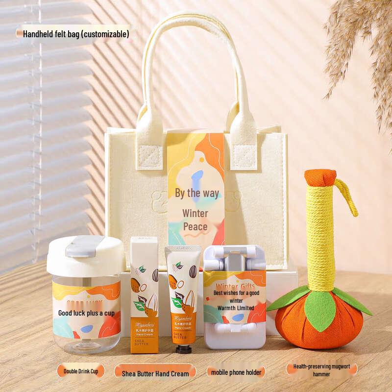Winter Wellness Gift Set Style 14