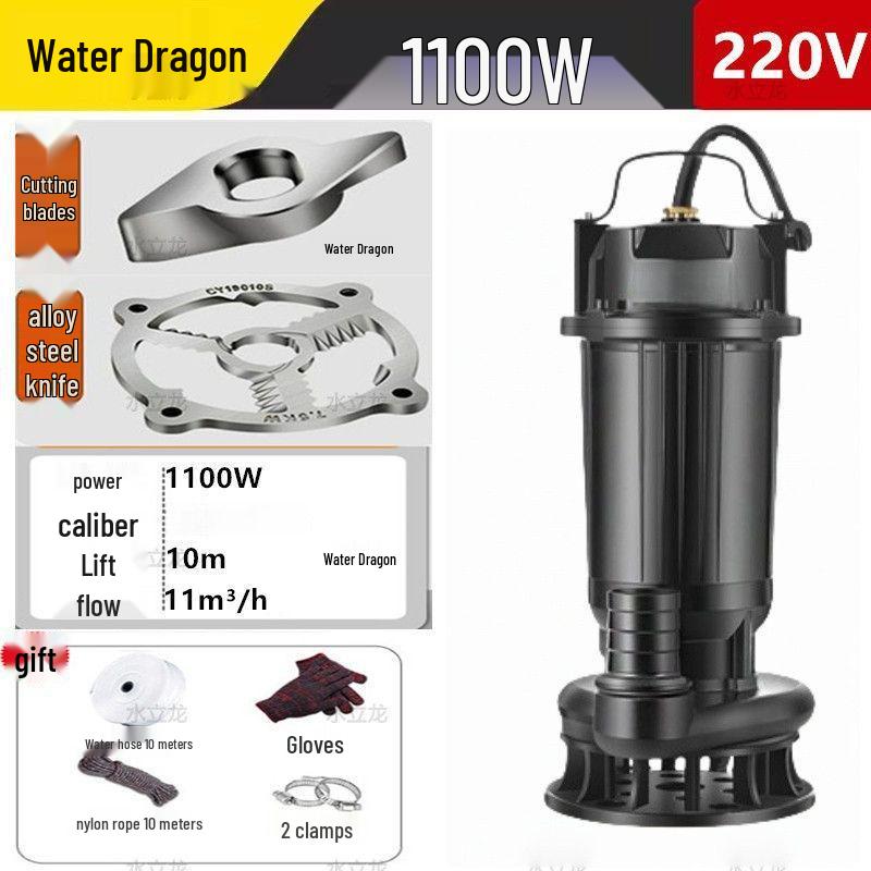 Household Septic Tank Cutting & Biogas Sewage Pump