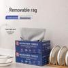 Customizable Microfiber Disposable Kitchen Dishcloths