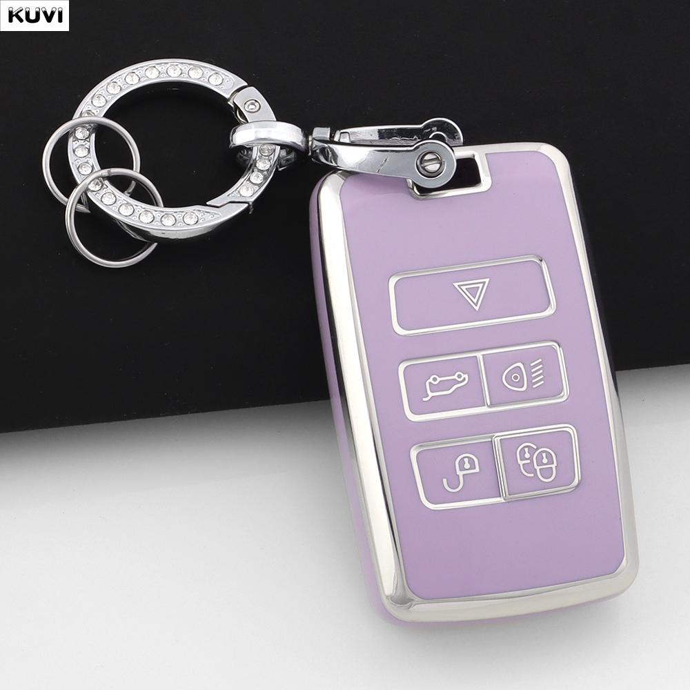 NEW TPU Car Remote Key Case Cover for Land Rover Range Rover Evoque Discovery Sport Velar for Jaguar XE E-PACE XF Accessories
