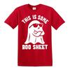 This is some boo sht  cool letter  funny mens tshirt gift joke tee top