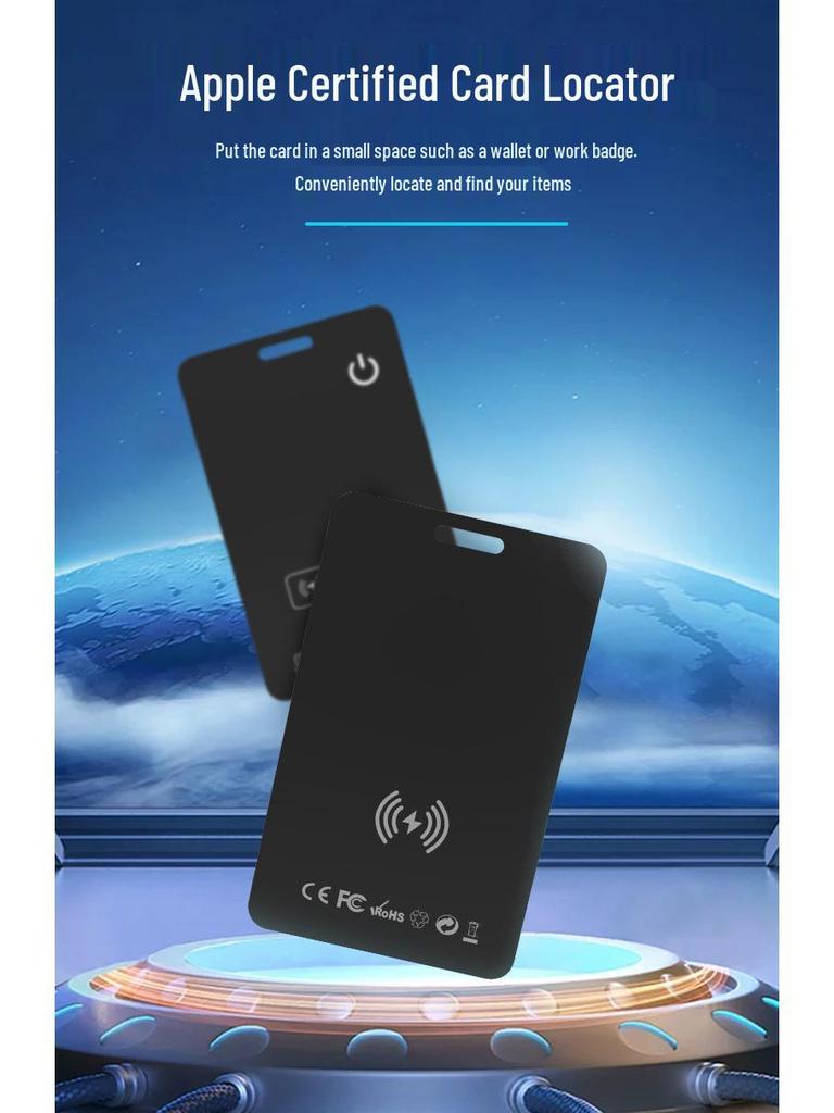 Ultra-Thin Card-Style Waterproof Anti-Lost Device for Backpack, Wallet, or Bicycle—A Global Precision Locator Alternative To Apple.