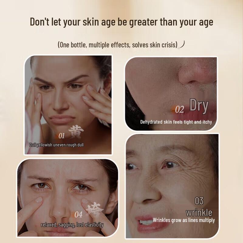 Dyey Astragalus Vitamin E Hydrating Glycerin