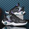 Men's shoes summer new breathable mesh basketball shoes trendy versatile platform help students running sports shoes