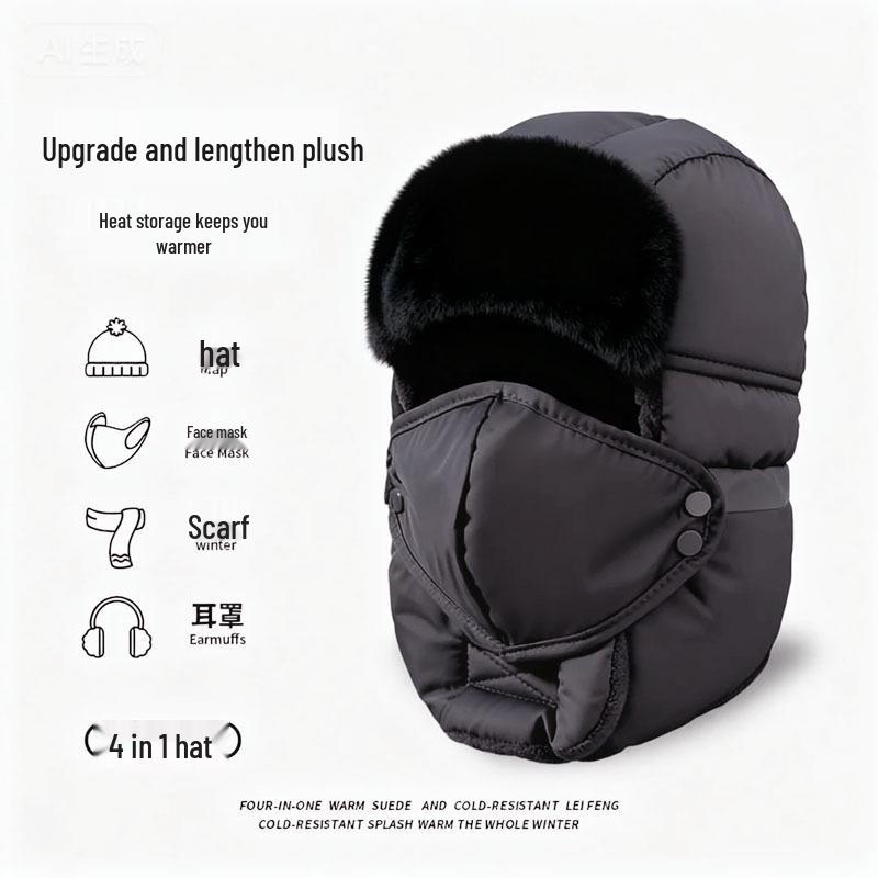 

Unisex Winter Windproof Lei Feng Hat with Integrated Scarf and Face Mask – Warm, Protective, and Cold-Proof with Cotton and Eye Covering.