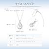 Canal 4℃ Silver Necklace with April Birthstone, 151824221004