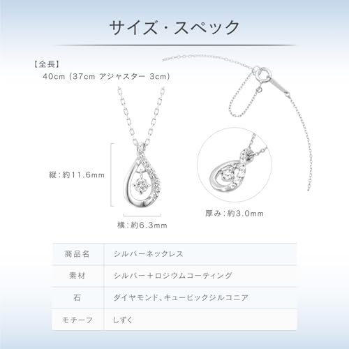 Canal 4℃ Silver Necklace with April Birthstone, 151824221004