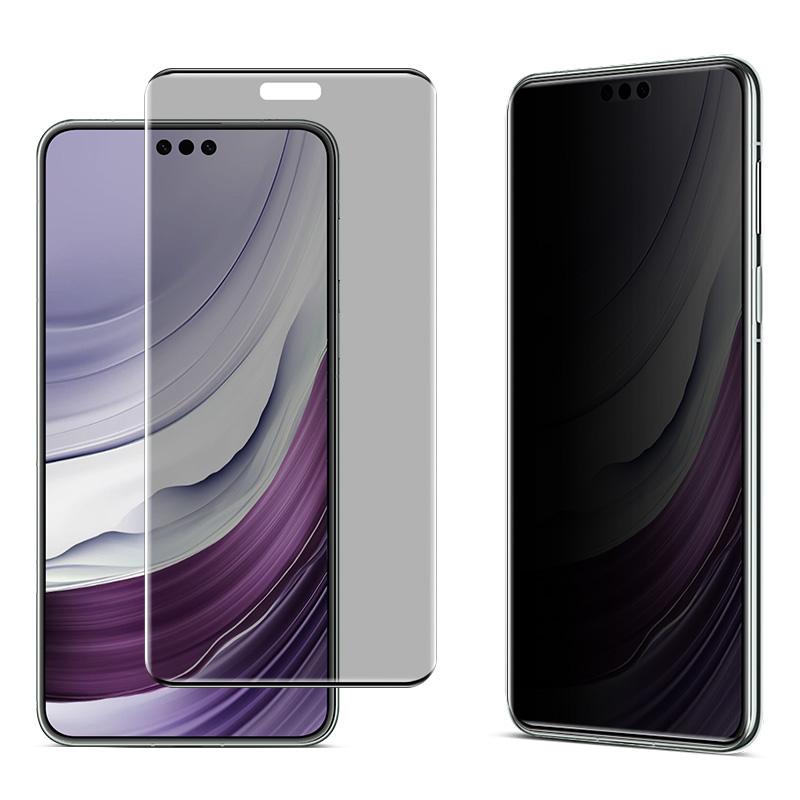 

IMAK Anti Spy Film for Huawei Mate 70 Pro/Mate 70 Pro+/Mate 70 RS Ultimate Tempered Glass Screen Protector (No Edge Version) Type A