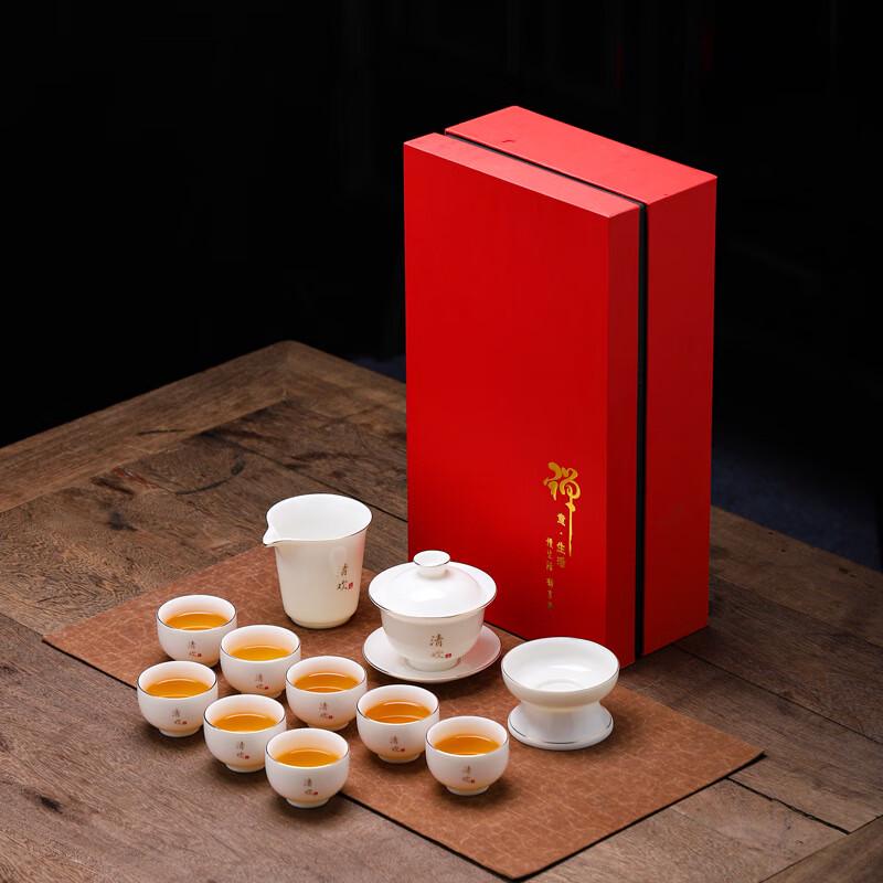 Aiqi Yixuan A1 White Porcelain Kung Fu Tea Set