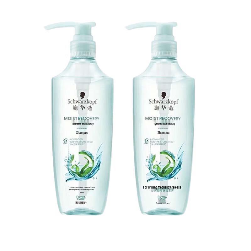 

Schwarzkopf Water Glow Elastic Shampoo