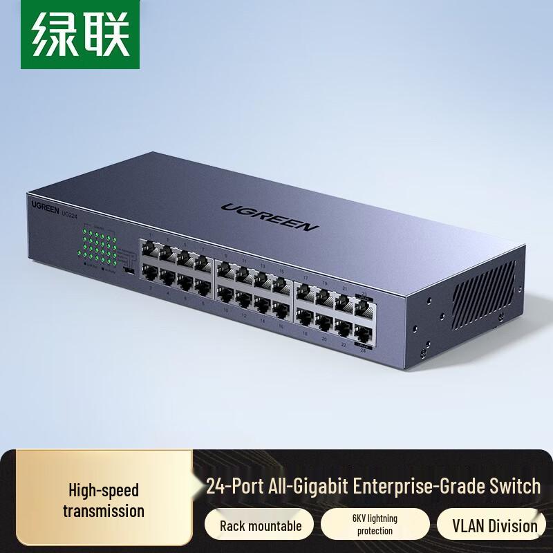 

UGREEN CM740 24-Port Gigabit Ethernet Switch