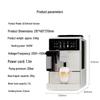 Coffee Ziyou A3 Automatic Espresso & Cold Brew Machine CN Plug (adapter Included)