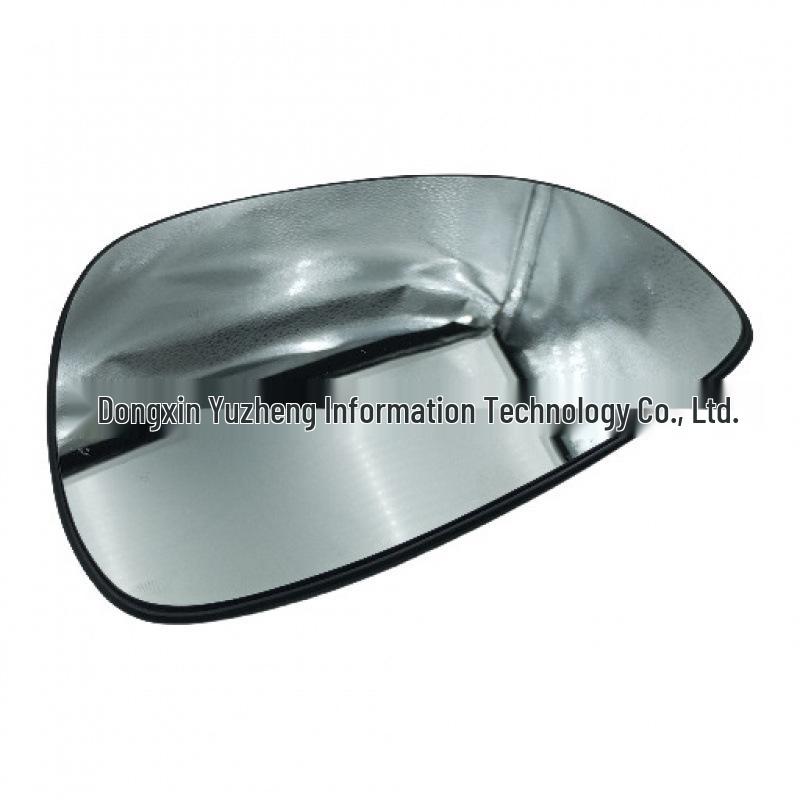 Heated Rearview Mirror Glass for 2009 Ford Fiesta (Left/Right)