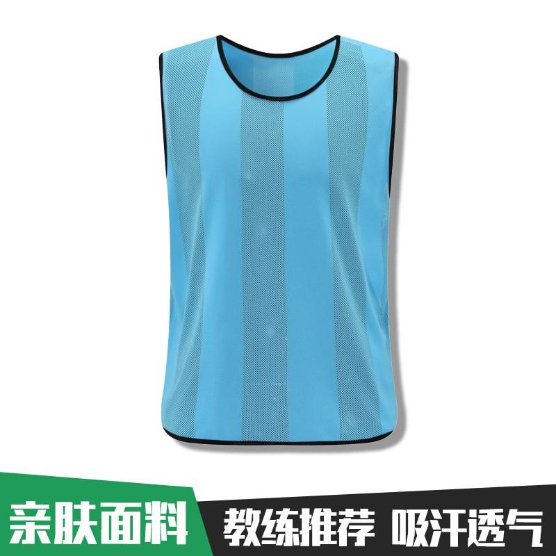 Breathable Mesh Training Vest Basketball Football Soccer Team Practice Running Group Activities Sport Wear