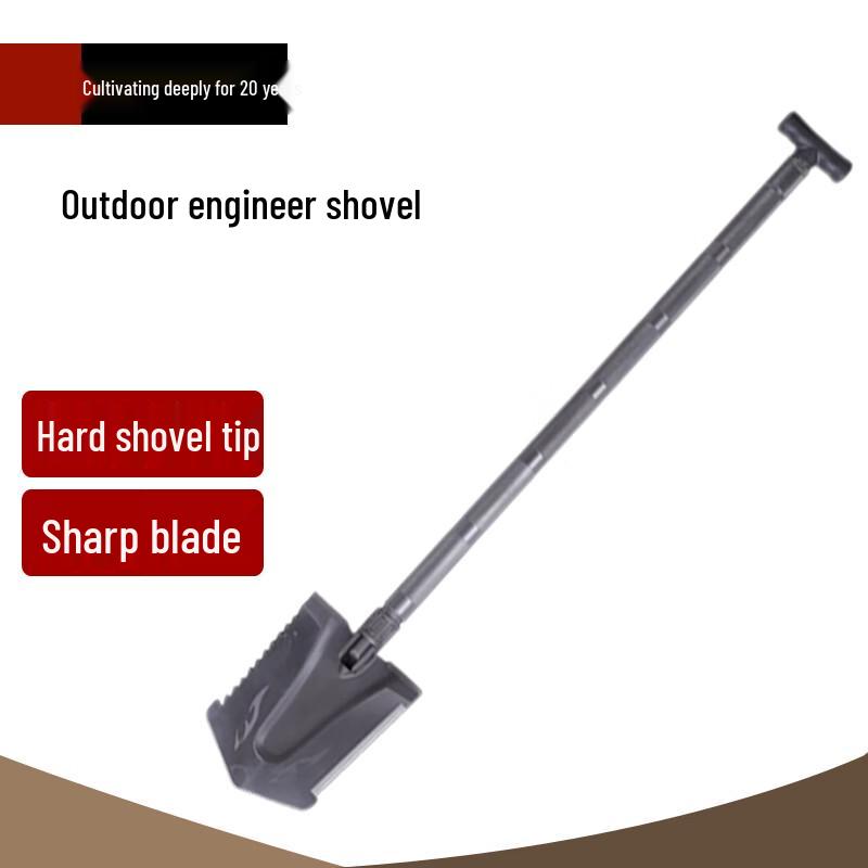 Beifu Binggong Outdoor Entrenching Shovel