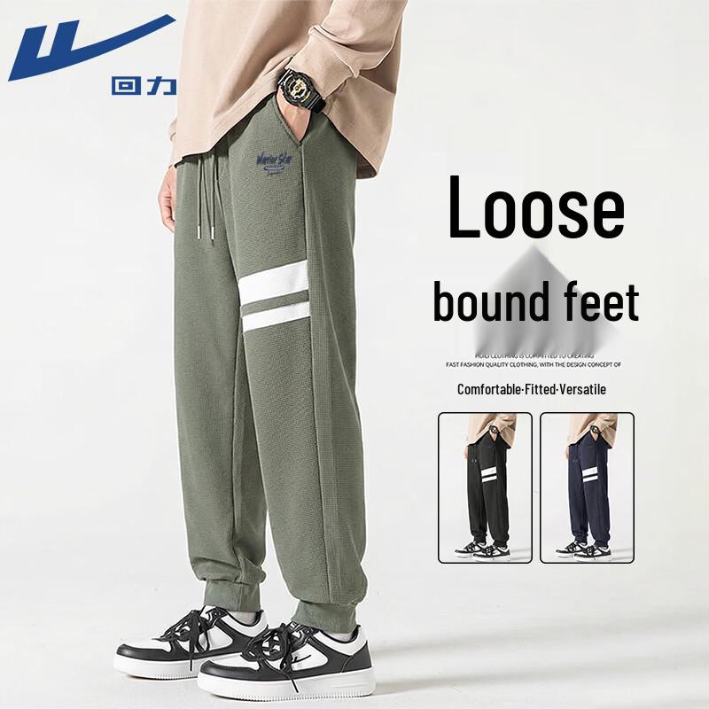 Warrior Men's Cuffed Jogger Sweatpants