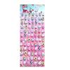 4 Pcs Cute Little Animals EVA Bubble Stickers - Multiple Styles of Adorable Cartoon Decor, Perfect for Scrapbook Diary Notebook