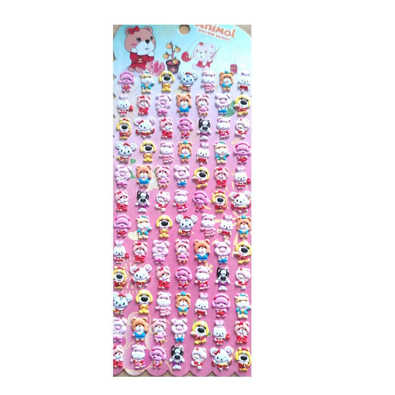 4 Pcs Cute Little Animals EVA Bubble Stickers - Multiple Styles of Adorable Cartoon Decor, Perfect for Scrapbook Diary Notebook