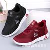 Spring and Autumn Cloth Shoes Women's Casual Single Shoes Gary Cloth Shoes Comfortable Non-slip Walking Shoes Women