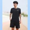 Li Ning Basketball Suit Unisex Black YATU155-1
