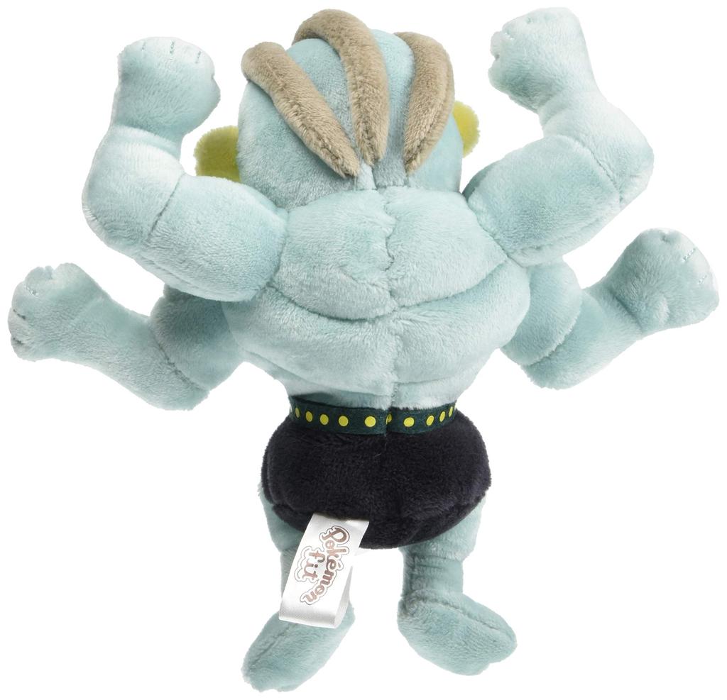 Pokémon Center Original Plush Toy Pokémon Fit Machamp 18 X 26 X 10.5 (H X W X D: Cm)