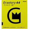 Nittaku Glastory 44 Large Ball Rubber Black MAX Table Tennis Paddle Accessory