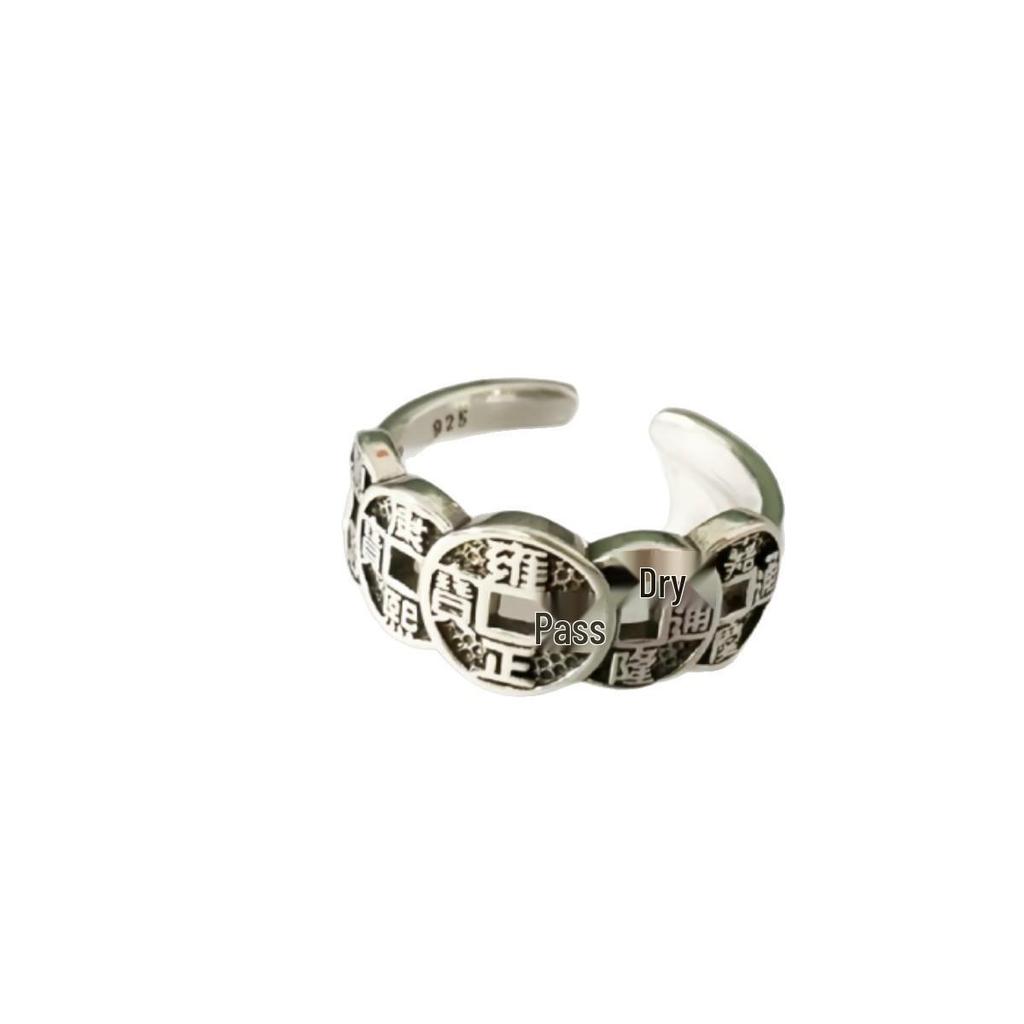 Anello Apribile Unisex Retro con Monete dei Cinque Imperatori per Ricchezza e Potere