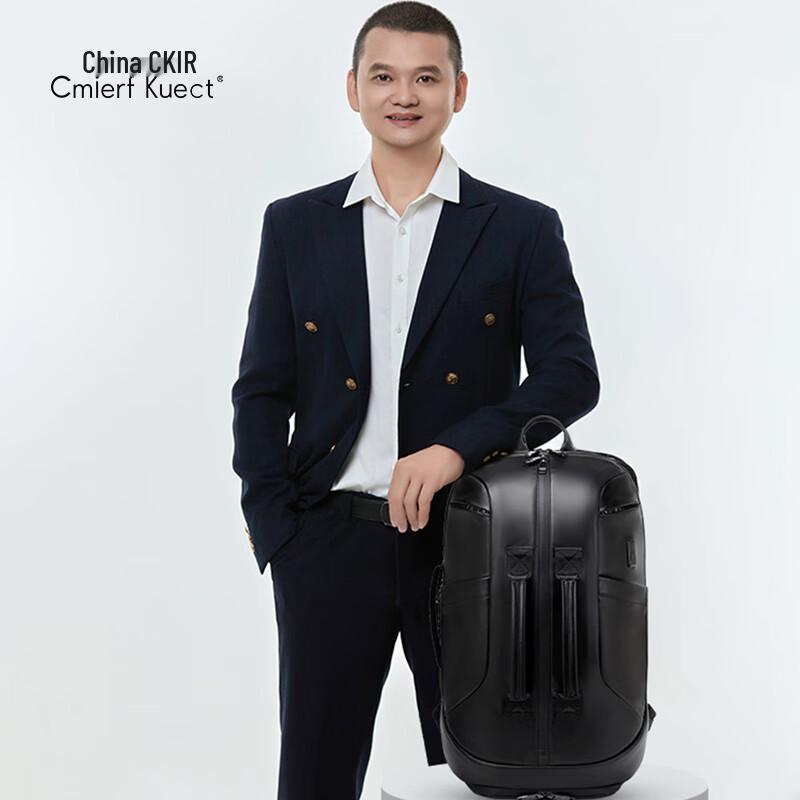 CKIR 3-Way Convertible Business Commuter Backpack